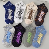 [Lejiaqi] Men Women Style Breathable Summer Sweat-Absorbent Socks Student Trendy Socks Socks Sports 