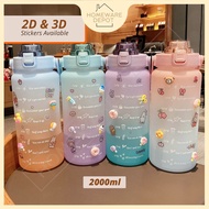 2Litre Cute Stickers Water Bottle Gradient Rainbow Straw Bottle | 2 Liter Botol Air Berwarna | 2升 渐变色水瓶