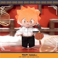 【Fast shipping】haikyuu plushie anime merch doll tsukishima kei oikawa kenma karasuno Cotton Doll fig