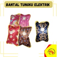 BANTAL TUNGKU ELEKTRIK  / TUNGKU PANAS