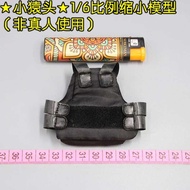 Little Ape Head 1/6 B33 VTS TOYS Vm019 The Division Agent Tracy Vest Model