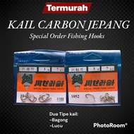 Mata kail / pancing carbon Jepang tipe Bagong (1046)