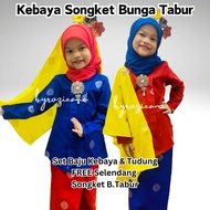 🔥Ready Stock 🔥Baju Kebaya Songket Bunga Tabur Merdeka Budak Perempuan Promosi Merdeka dan Hari Malay
