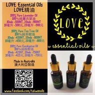 LOVE Essential Oils - 100% Pure Tea Tree Oil
