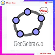 โปรแกรม GeoGebra 6.0.674.0  ตัวเต็ม ถาวร ภาษาไทย สร้างสื่อการสอนเชิงคณิตศาสตร์ พร้อมวิธีติดตั้งจ้า
