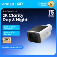 [SIRIM] ANKER eufy Security Camera S220 Solar Solocam CCTV Wireless Outdoor Camera with Battery Nigh