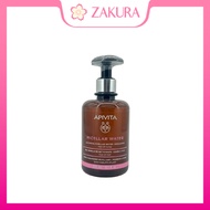 Apivita Cleansing Micellar Water 300ml - Face & Eyes