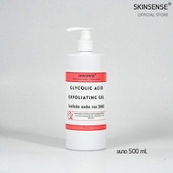 Glycolic Acid Exfoliating Gel AHA 15% ผลัดเซลล์ผิวขาวใส ไร้รอยดำ