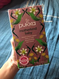 母乳救星！Pukka Herbs 有機哺乳期調理茶