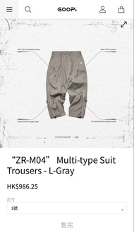 Goopimade “ZR-M04” Multi-type Suit Trousers - L-Gray