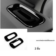 สําหรับ Volvo XC40 C40 แผงหน้าปัดอุปกรณ์ตกแต่งสีดํารถสติกเกอร์รถยนต์