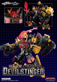 Maketoys Transformers City Bot MCB-03P Devil Stinger Aka Lord Black Zarak