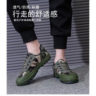 Free Shoes Construction Site Construction Site Work Work Rubber Shoes Anti-slip Wear-resistant Labor