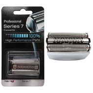 Series 7 2023 Latest 70S Silver Shaver Replacement Foil & Cutter w/Sealed Packaging for Br aun Pulso