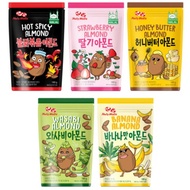 Nutsholic Honey Butter Almond / Hot Spicy Almond / Strawberry Almond 180g (Halal)