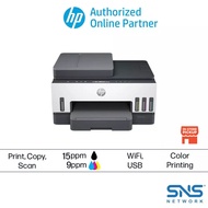 HP Smart Tank 750 All-in-One Printer 6UU47A (Print | Scan | Copy | Auto Duplex | Automatic Document 