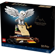 *In Stock* Lego Harry Potter 76391 Hogwarts Icons Collectors' Edition - New In Sealed Box