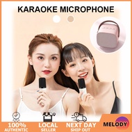 【SG Stock】Karaoke Microphone-Wireless Karaoke Speaker With Karaoke Bluetooth Microphone Home Ktv Kar