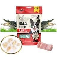 เคลลี่แอนด์โค ขนมฟรีซดราย รอว์ เนื้อจระเข้ 100% Kelly &amp; Co's (Freeze-dried Crocodile Muscle Meat 100%)สำหรับสุนัข