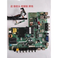 Original TP.VST59.53T QT553T V1.3 Three-in-One Motherboard 107-183cm Universal Drive Board