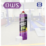 OWS UNIVERSAL BRAKE PARTS CLEANER 600ML WD40 3M LIQUI MOLY MOTUL MUC OFF