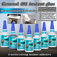 One piece Metal  401 Quick Drying Adhesive super glue heavy duty glue for plastic material
