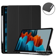 Bao da iPad Mini 7 Mini 6 ( màu đen) viền dẻo có khay để bút