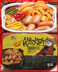 Lẩu Tự Sôi Tôm Hùm Đất Siêu Ngon - Hộp 300gr [SIÊU RẺ]