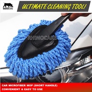 Car mop Car wash mop brush tool auto supplies mop brush dust removal telescopic wax mop brush