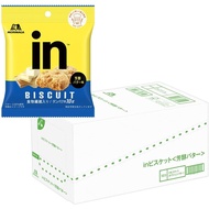 【Direct from japan】in Biscuits Mellow Butter (10 bags x 1 box) Biscuits Rockabo Protein Fiber Sugar less than 10g Protein 10g Fiber Snack Snack Handy Bite-size Butter in Morinaga Morinaga Seika |  在饼干醇黄油（10袋×1盒）饼干蛋白质纤维10克以下碳水化合物10克蛋白质纤维小吃小吃方便咬大小黄油在森永森永精工