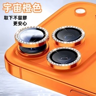 Rhinestone Lens Sticker Suitable For iPhone 17 16 11 12 13 14 15 Pro Max Apple Protection Ring Color