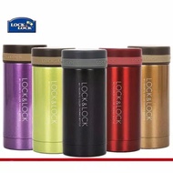 New Arrival Lock n lock mini mug vacuum tumbler 200ml 200 ML LHC550 - merrah
