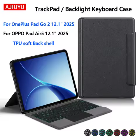 Keyboard Case For OnePlus Pad Go 2 12.1 inch 2025 /OPPO Pad Air5 12.1" Tablet Case Magic Smart Keybo