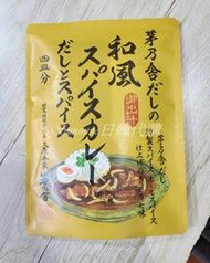 即期特價 日本 茅乃舍 日式咖哩 和風高湯咖哩 咖哩 調料包 調味包 咖哩包 中辛 調理包 和風咖哩 久原本家 湯咖哩
