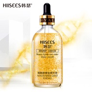 Hanse Niacinamide Gold Essence 4K Gold Stock Solution Skin Foundation Moisturizing Peptide Cosmetics