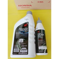 08233-2MBK9LT3/08294-Honda 0.8l Engine Oil With 180ml Rear Axle Oil. For Automatic Belt Transmission