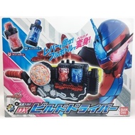 DX Belt Build DX DX Ziku Driver Decade Dend DX Belt Arcle Kamen Rider Kuuga DX Kuuga Faiz Drive Wiza