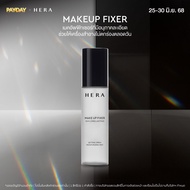 HERA MAKEUP FIXER l เฮร่า เมคอัพ ฟิกเซอร์