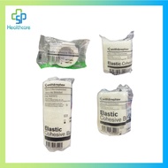 Elastic Cohesive Bandage Self-Adhesive Gauze