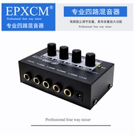 4 Channel Audio Mixer Four Channel Mini Signal Mixer Guitar Musical Instrument Mixer Audio Mixer