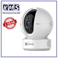 C6c N 720p Cs - Cv246 - B0 - 1c1wfr