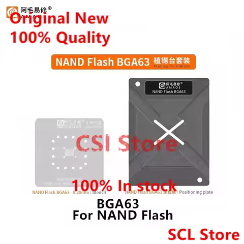 Amaoe BGA63 Reballing Stencil Template For Car navigation audio set-top box NAND Flash memory Positi