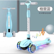 Scooter Children3-6-12Foldable Big Kid Kick Scooter Baby Birthday Gift Scooter