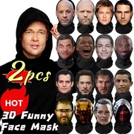 2Pcs Funny Full Face Mask 3D Printed Celebrity Balaclava UV Protection Sunscreen Ronaldo Messi Mr. B