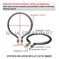 FH12 HEATER FINNED / HEATING ELEMENT / ROUND FINNED HEATER 11CM 2000W