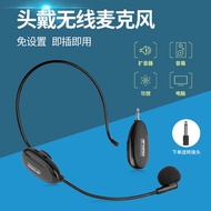 APORO Apollo 2.4G Wireless Bluetooth Microphone Headset Amplifier Microphone Boom Arm Speaker Amplif