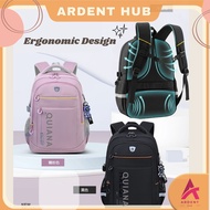 Bag Sekolah School Bag Ergonomic Design Primary School Bag College Bag Lightweight Water Resistant B