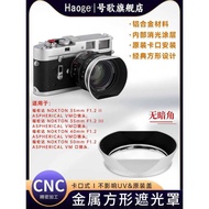No. Song Metal Hood Suitable for Fu Lunda NOKTON 40/1.2VM, 50/1.2VM Lens Aspherical VM Leh Mount ins