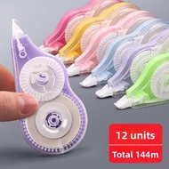 XUEDELE | Silent Smooth Correction Tape 30m