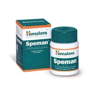 Himalaya Speman Tablets 100's - Original (To increase Sperm count & Sperm Quality)